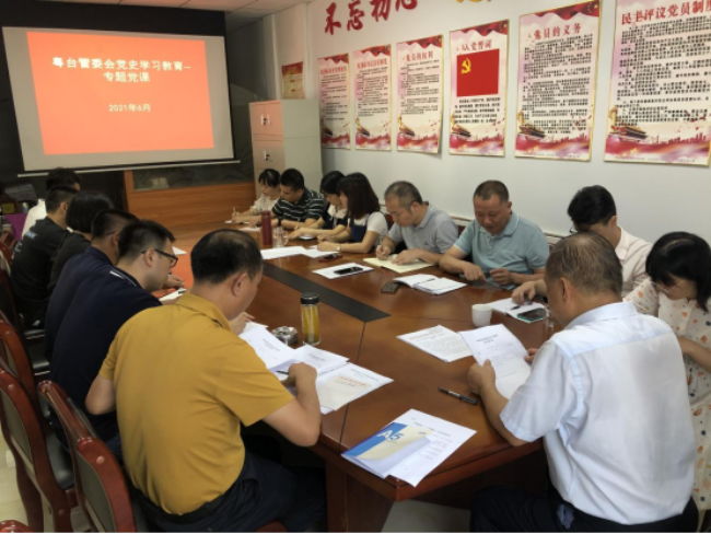 图片 1.png