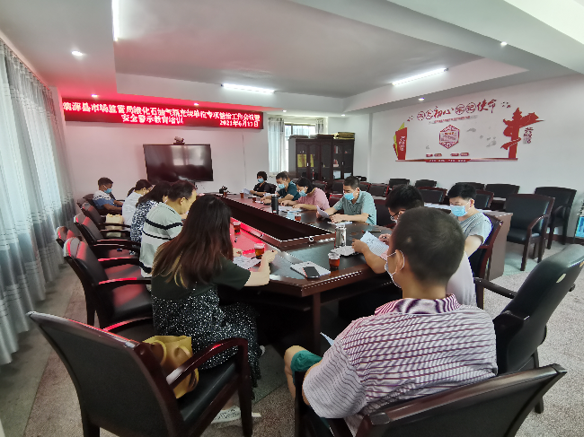微信图片_20210619091706.jpg
