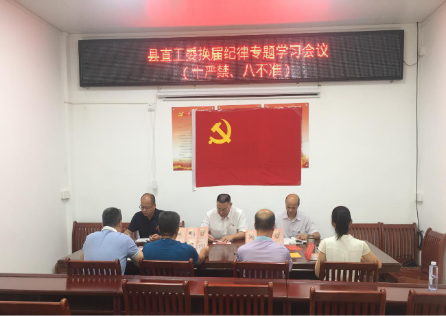 图片3.png