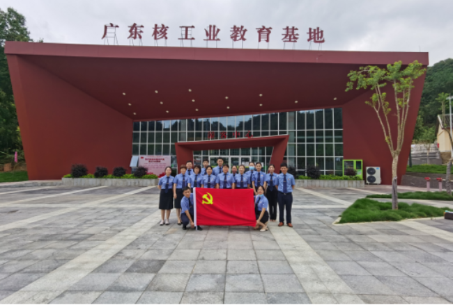 微信图片_20210622112648.png