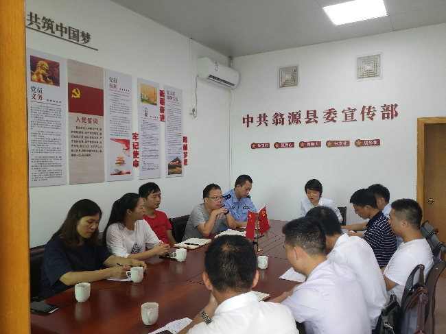 微信图片_20210702180145.jpg