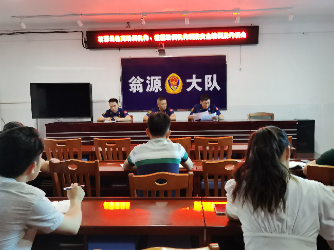 微信图片_20210705165103.jpg