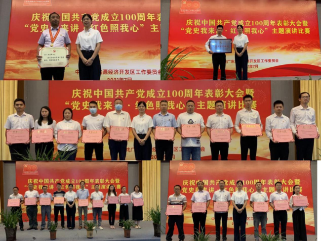 图片 2.png