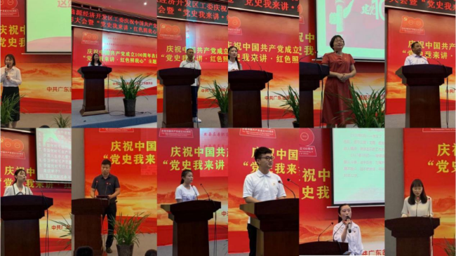 图片 4.png