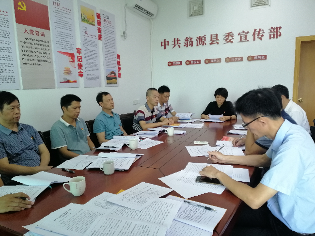 微信图片_20210731100241.jpg