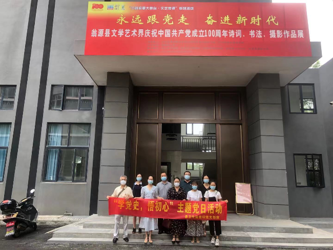 图片 1.png
