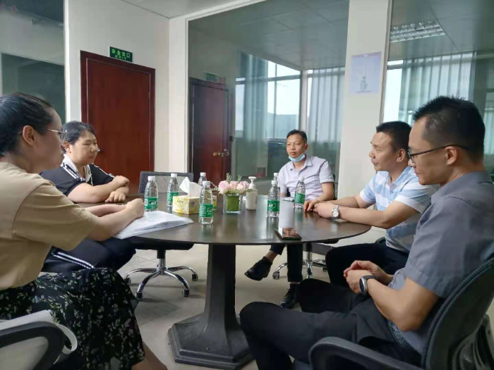 微信图片_20210811095450.jpg