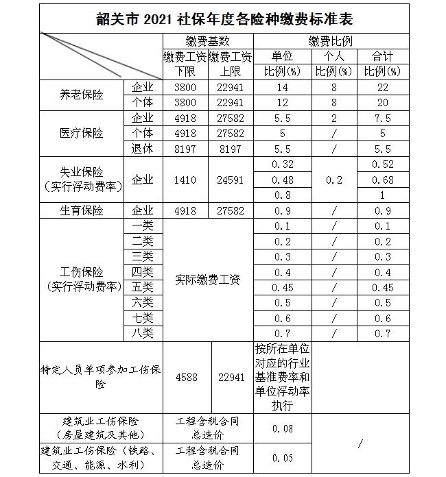 微信截图_20210813165203.jpg