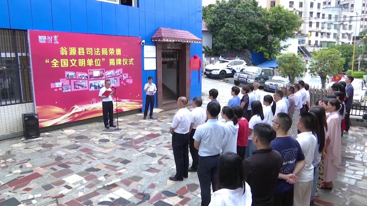 微信图片_20210817110848.jpg