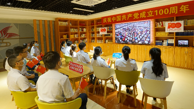 微信图片_20210817112739.jpg