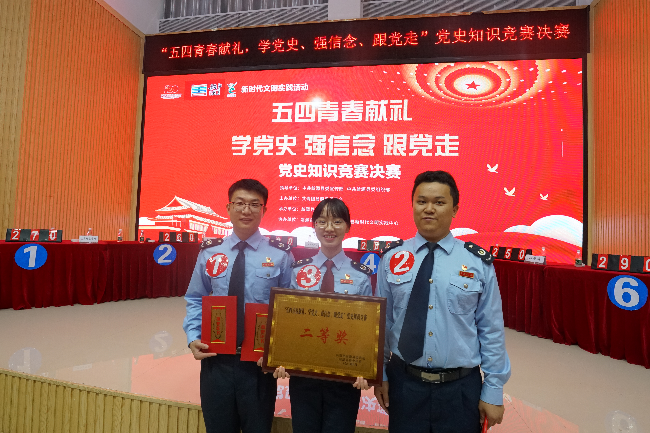 微信图片_20210817112735.jpg