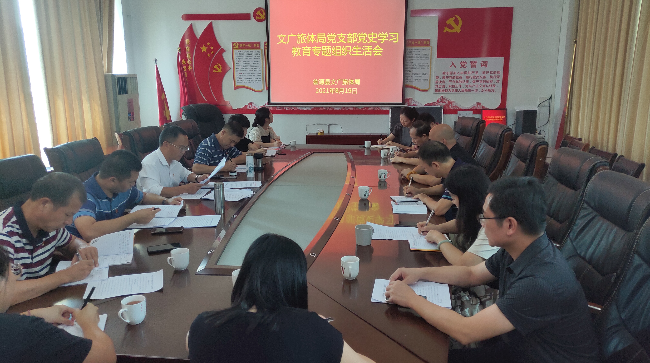 图片5.png