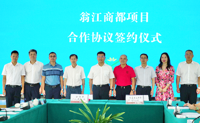 微信图片_20210830183803.jpg