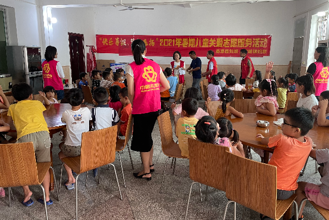 微信图片_20210830152934.jpg