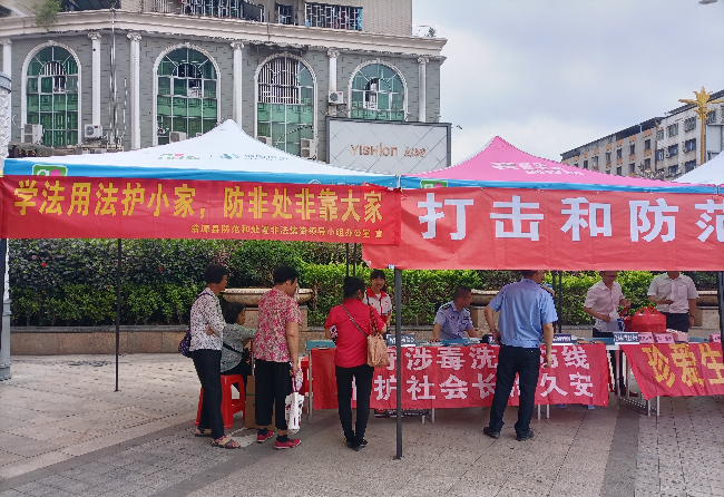 县政府办2.jpg