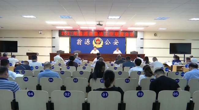 已编辑图片