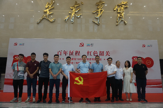 微信图片_20210827221224.jpg