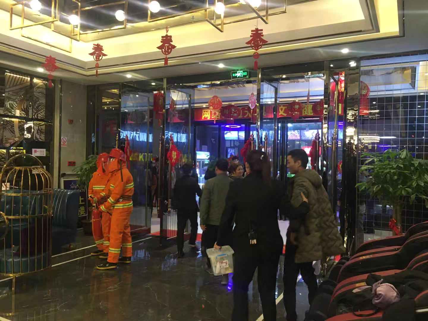 微信图片_20200120113841.jpg