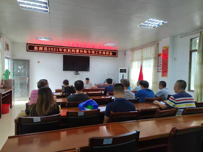 微信图片_20210909083949.jpg