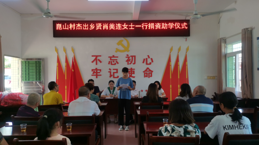 微信图片_2021091308560715.jpg