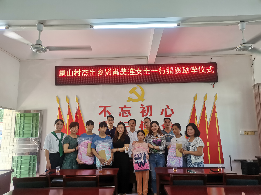 微信图片_2021091308560711.jpg