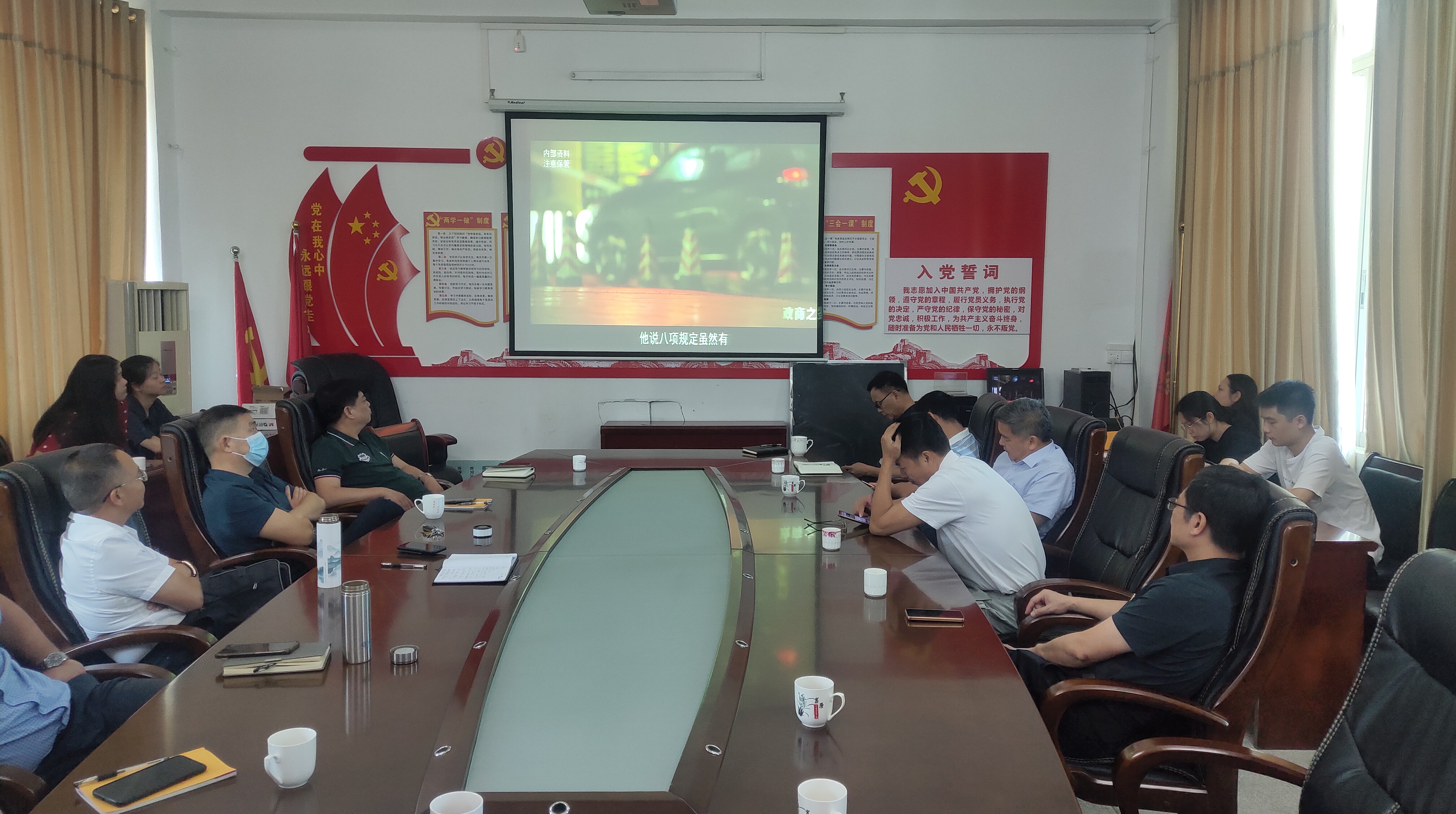 微信图片_20210923173301.jpg