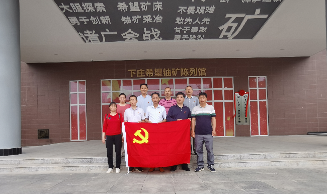 微信图片_20210927152538.jpg