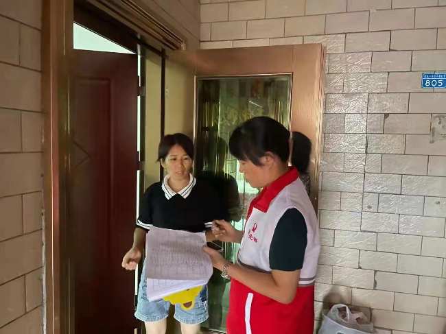 微信图片_202109150851103.jpg