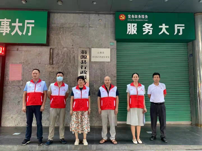 微信图片_20210915085110.jpg