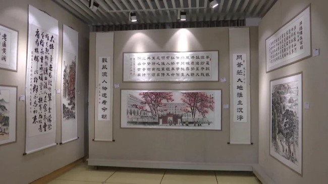 文章配图