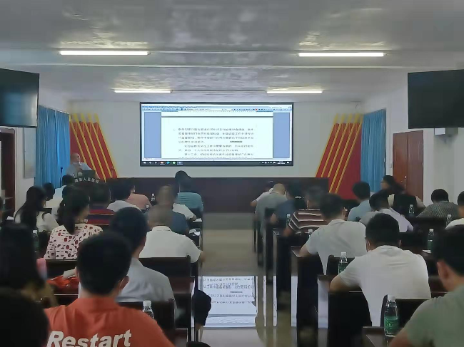 微信图片_20210930102624.jpg
