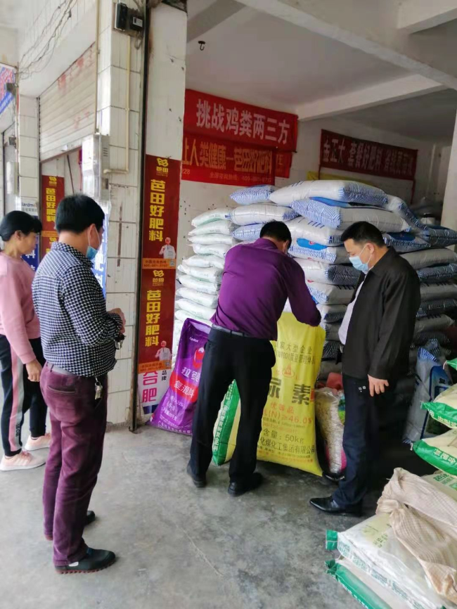 微信图片_20210930111809.jpg