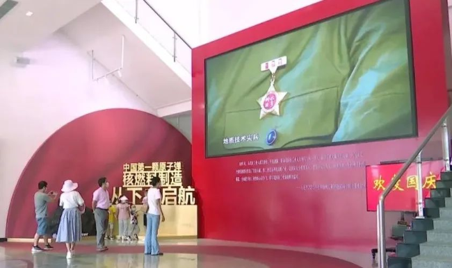文章配图