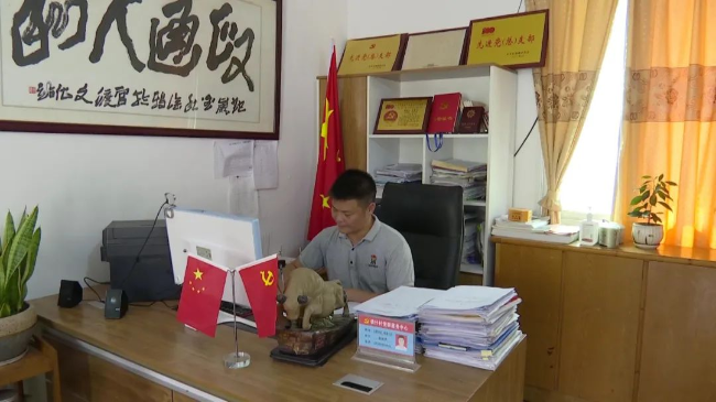 文章配图