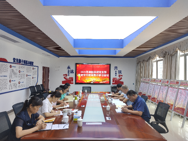 微信图片_20211013115411.jpg