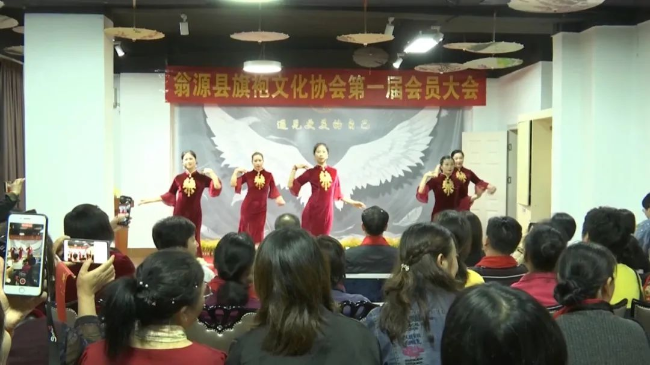文章配图