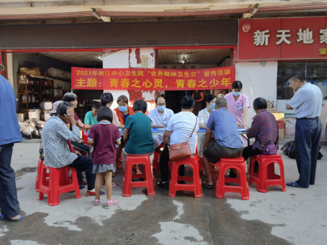 图片 7.png