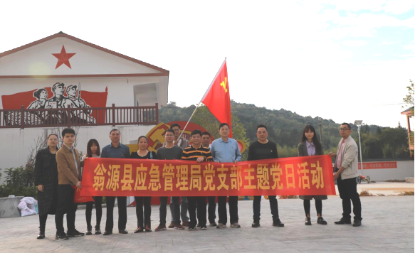 微信图片_20211028084952.png