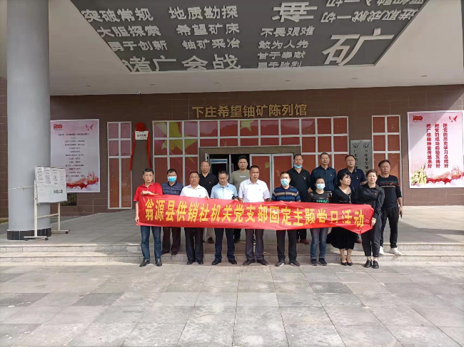 微信图片_20211029160727.jpg