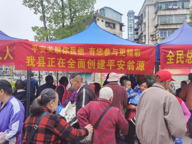 图片1.png
