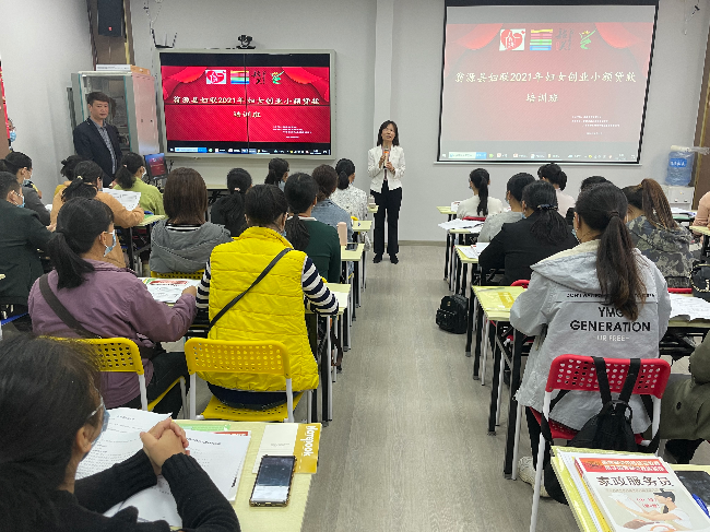 微信图片_20211102161738.jpg