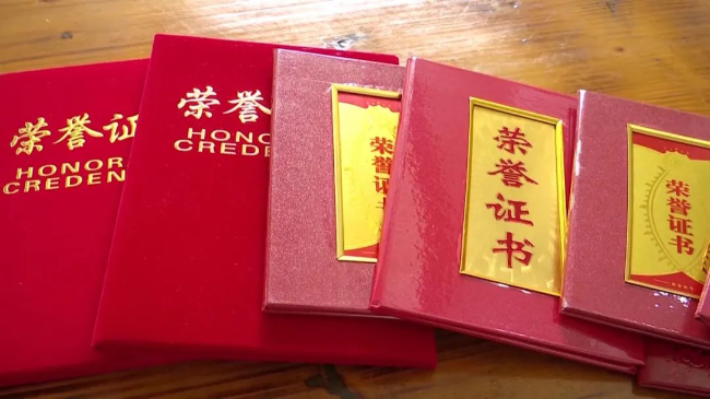 文章配图
