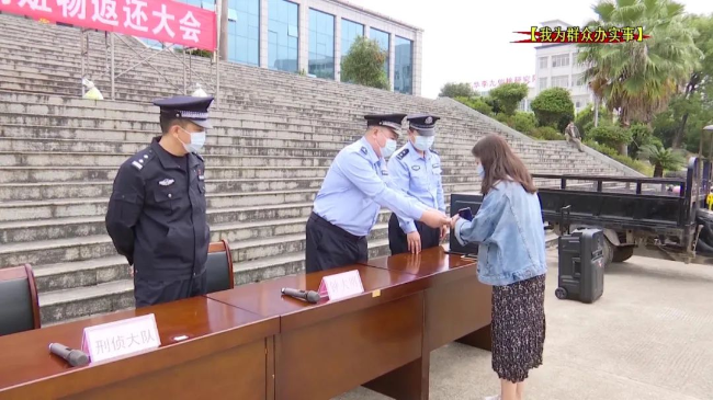 文章配图