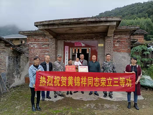微信图片_20211106161857.jpg