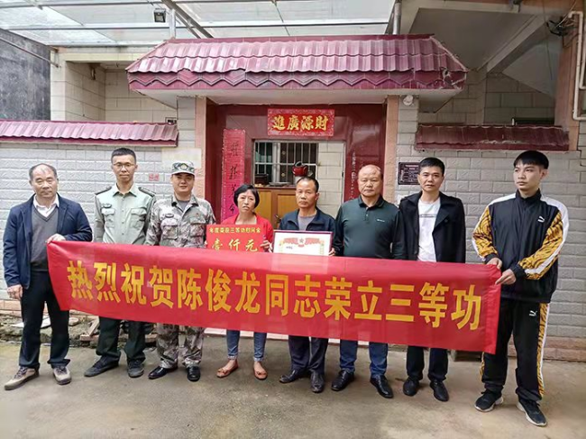 微信图片_20211106161900.jpg