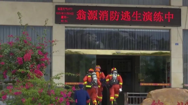文章配图