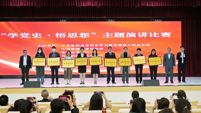 文章配图