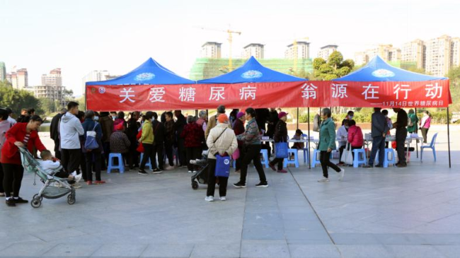 图片6.png