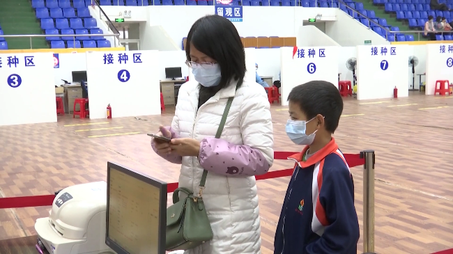 接种疫苗[00_01_53][20211118-094414].png