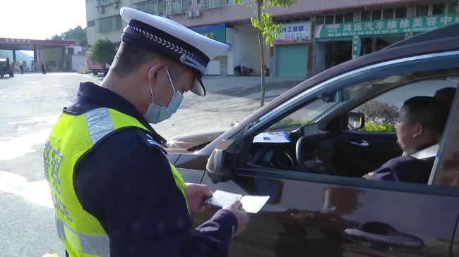 公安交警[00_01_41][20211119-182743].jpg